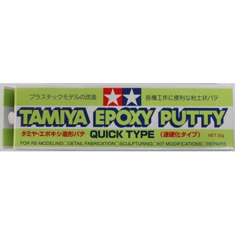 Masilla Epoxy Putty quick type, Masilla de modelar secado rápido. 25 gr. Marca Tamiya. Ref: 87051.