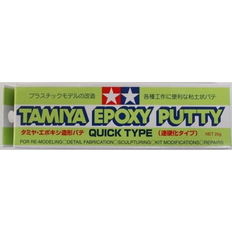 Masilla Epoxy Putty quick type, Masilla de modelar secado rápido. 25 gr. Marca Tamiya. Ref: 87051.