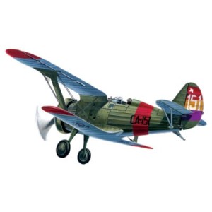 Biplano I-15 " Chato " Air Force, español. Escala 1:72. Marca ICM. Ref: 72061. 2