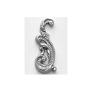 Decoración en metal, Ornamento de latón de 22 mm (1 unidad izquierda). Marca Amati. Ref: 5347.