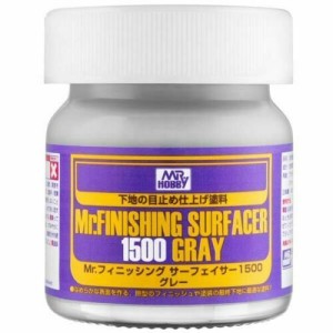 Mr. Finishing surfacer 1500 white. Imprimación Blanco. Marca MR.Hobby. Ref: SF291.