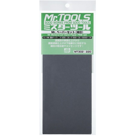 MR.TOOLS WATERPROOF SAND PAPER 1200/1500/2000 - Lijas de agua (2/cada). Marca MR Hobby. Ref: MT302.