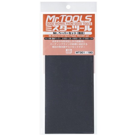 MR.TOOLS WATERPROOF SAND PAPER 400/600/1000 - Lijas de agua (2/cada). Marca MR Hobby. Ref: MT301.
