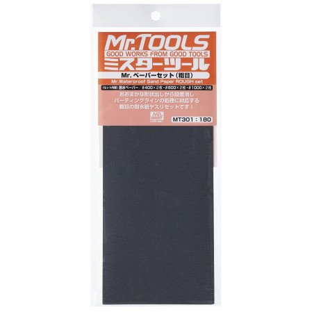 MR.TOOLS WATERPROOF SAND PAPER 400/600/1000 - Lijas de agua (2/cada). Marca MR Hobby. Ref: MT301.