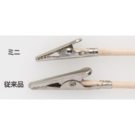 Mr.ALMIGHTY CLIP STICK（36pcs ), Bastoncillo con pinza. Marca MR Hobby. Ref: GT90.
