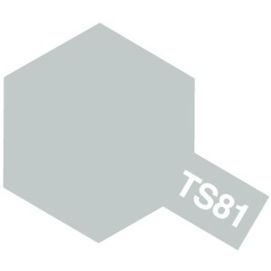 Spray Royal Light Gray, (85081). Bote 100 ml. Marca Tamiya. Ref: TS-81.