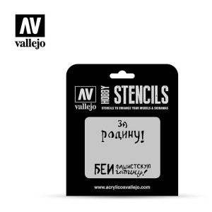 Stencils Eslóganes Rusos WWII nº 2. Marca Vallejo. Ref: ST-AFV005.