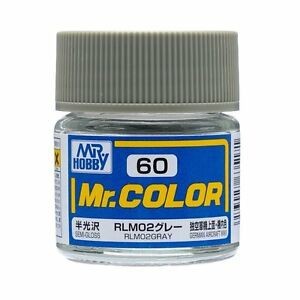 Lacquer paint RLM02 Gray. Bote 10 ml. Marca MR.Hobby. Ref: C060.