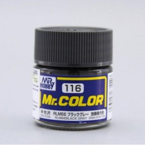 Lacquer paint Orange Yellow. Bote 10 ml. Marca MR.Hobby. Ref: C058.