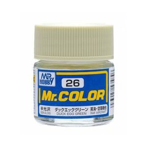 Lacquer paint Semi-Gloss Duck Egg Green. Bote 10 ml. Marca MR.Hobby. Ref: C026.