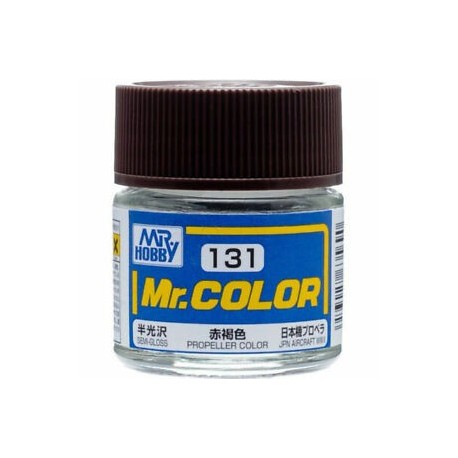 Lacquer paint Red Brown 3/4 Flat. Bote 10 ml. Marca MR.Hobby. Ref: C131.