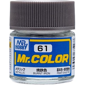 Lacquer paint metallic Burnt Iron. Bote 10 ml. Marca MR.Hobby. Ref: C061.