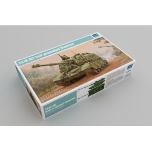 2S19-M2 Self-propelled Howitzer. Escala 1:35. Marca Trumpeter. Ref: 09534.