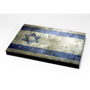 Base auto adhesiva grunge Israel 26x19cm. Marca Fcmodeltips / Fcmodeltrend. Ref: 35357. 2