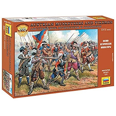 Artillería  de campaña de pólvora medieval (XIV-XV ). Escala 1:72. Marca Zvezda. Ref: 8027.