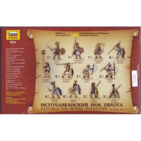 Republican Rome. Infantry III-II. Escala 1:72. Marca Zvezda. Ref: 8034.