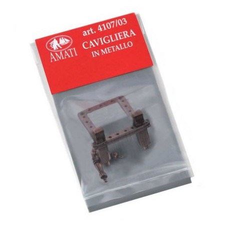 Pasadores de metal para mástiles mm. 25x25x18, 1 unidad. Marca Amati. Ref: 410703, 4107/03.
