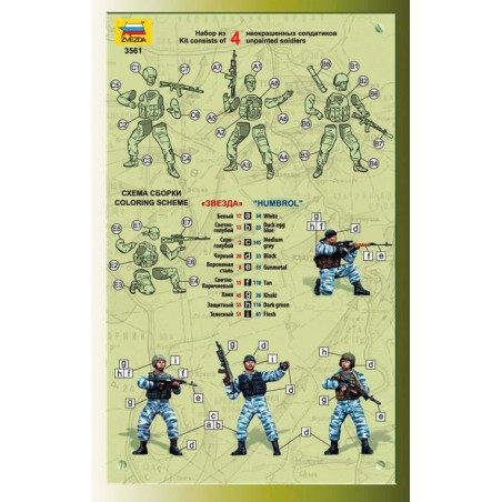 Russian Special Force. Escala 1:35. Marca Zvezda. Ref: 3561.