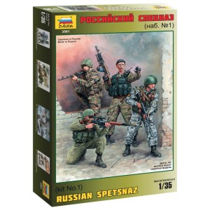 Russian Special Force. Escala 1:35. Marca Zvezda. Ref: 3561.