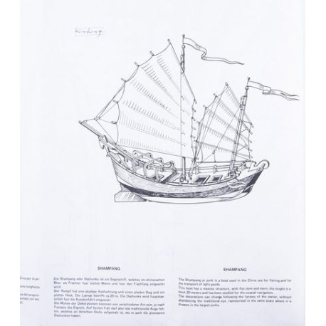 Carpeta planos Sampang, 2 Marca Amati. Ref: 201161.