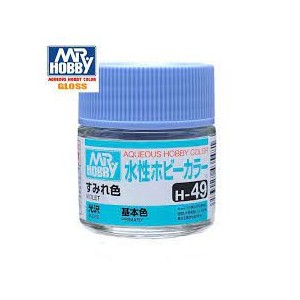 Mr.HOBBY AQUEOUS COLOR, Violeta brillo. Bote 10 ml. Marca MR.Hobby. Ref: H5.