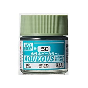 Mr.HOBBY AQUEOUS COLOR, VERDE LIMA BRLLO, Bote 10 ml. Marca MR.Hobby. Ref: H50.
