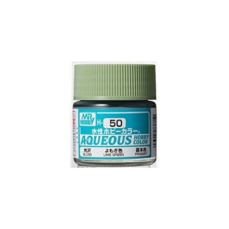 Mr.HOBBY AQUEOUS COLOR, VERDE LIMA BRLLO, Bote 10 ml. Marca MR.Hobby. Ref: H50.