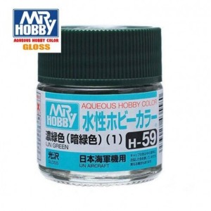 Mr.HOBBY AQUEOUS COLOR, VERDE IJN, Bote 10 ml. Marca MR.Hobby. Ref: H59.