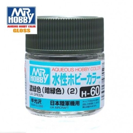 Mr.HOBBY AQUEOUS COLOR, VERDE IJA, Bote 10 ml. Marca MR.Hobby. Ref: H60.