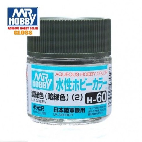 Mr.HOBBY AQUEOUS COLOR, VERDE IJA, Bote 10 ml. Marca MR.Hobby. Ref: H60.