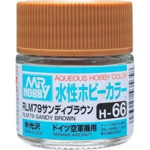 Mr.HOBBY AQUEOUS COLOR,  MARRON ARENA  SATIMNADO, Bote 10 ml. Marca MR.Hobby. Ref: H66.