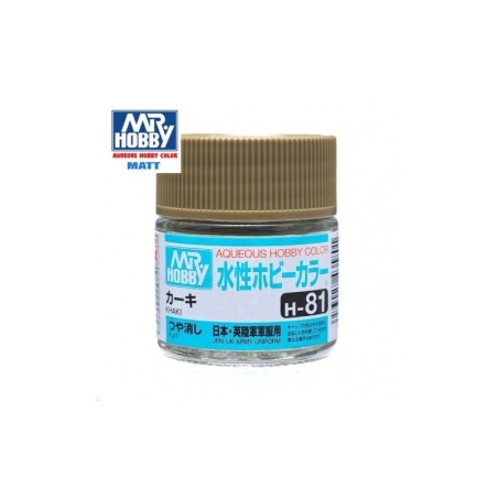 Mr.HOBBY AQUEOUS COLOR , khaki flat. Bote 10 ml. Marca MR.Hobby. Ref: H81.