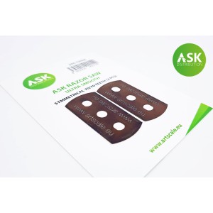 ASK holder- ultra smooth symmetric 70/70 teeth 2 pc.. Marca ASK. Ref: 200-T0006.