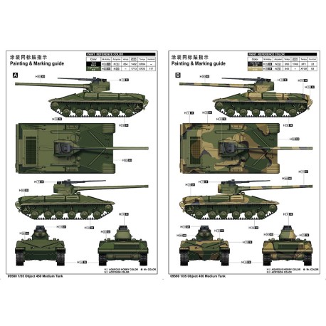 Object 450 Medium Tank. Escala 1:35. Marca Trumpeter. Ref: 09580.