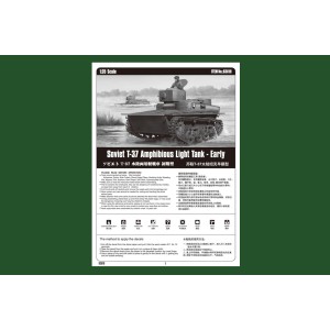 Soviet T-37 Amphibious Light Tank - Early. Escala 1:35. Marca Hobby Boss. Ref: 83818. 2