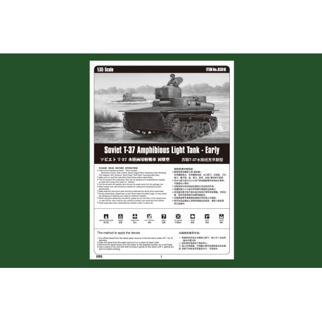 Soviet T-37 Amphibious Light Tank - Early. Escala 1:35. Marca Hobby Boss. Ref: 83818.