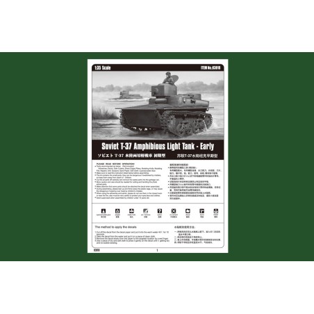 Soviet T-37 Amphibious Light Tank - Early. Escala 1:35. Marca Hobby Boss. Ref: 83818.