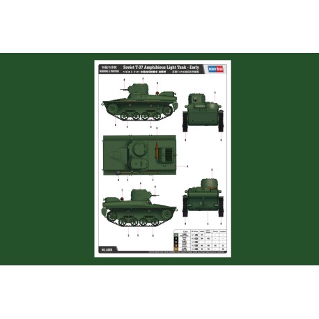 Soviet T-37 Amphibious Light Tank - Early. Escala 1:35. Marca Hobby Boss. Ref: 83818.