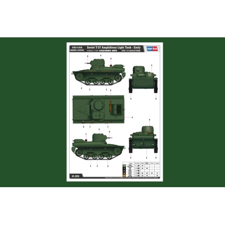 Soviet T-37 Amphibious Light Tank - Early. Escala 1:35. Marca Hobby Boss. Ref: 83818.