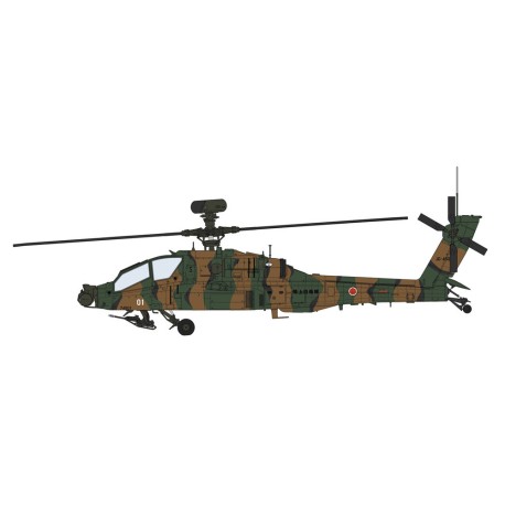 AH-64D Apache Longbow 'J.G.S.D.F. Detail Up Version'. Escala 1:48. Marca Hasegawa. Ref: 07515.