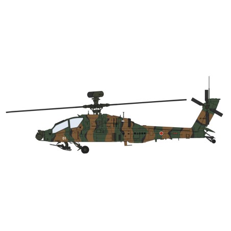 AH-64D Apache Longbow 'J.G.S.D.F. Detail Up Version'. Escala 1:48. Marca Hasegawa. Ref: 07515.