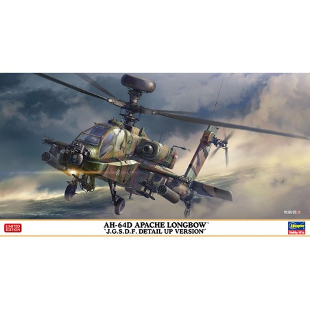 AH-64D Apache Longbow 'J.G.S.D.F. Detail Up Version'. Escala 1:48. Marca Hasegawa. Ref: 07515.