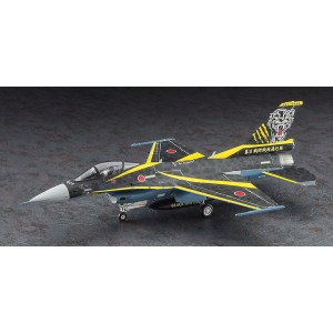 Mitsubishi F-2A '8SQ 60th Anniversary'. Escala 1:48. Marca Hasegawa. Ref: 07517. 2