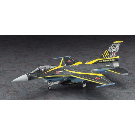 Mitsubishi F-2A '8SQ 60th Anniversary'. Escala 1:48. Marca Hasegawa. Ref: 07517.