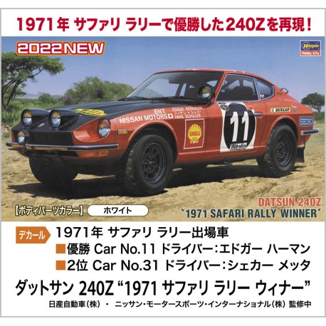 Datsun 240Z "1971 Safari Rally Winner". Escala 1:24. Marca Hasegawa. Ref: 21148.