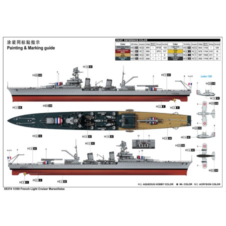 NEW, French Light Cruiser Marseillaise. Escala: 1:350. Marca: Trumpeter. Ref: 05374.
