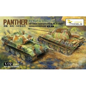 Tanque aleman Panther G. Escala 1:72. Marca Vespid model. Ref: 720009.