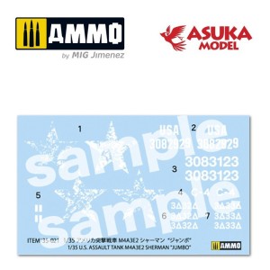US M4A3E2 Sherman Jumbo. Escala 1:35. Marca ASUKA MODEL. Ref: 35021. 2
