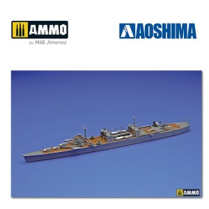 Porta Submarino de Propósito Especial Nissihin. Escala: 1:700. Marca: AOSHIMA. Ref: 008447. 2