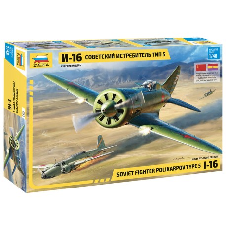 Soviet fighter Polikarpov I-16 type 5. NEW. Escala 1:48. Marca Zvezda. Ref: 4832.